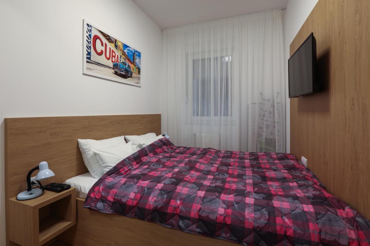 Apartment Promenada Avenija Нови-Сад Экстерьер фото